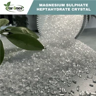 דרגת הזנה של מגנזיום סולפט Heptahydrate