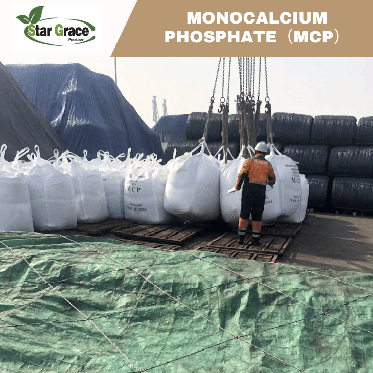 The Environmental Impact of Monocalcium Phosphate(MCP)